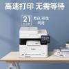 佳能/canonMF643cdw彩色激光無線雙面打印機復印掃描傳真一體機