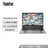 聯想ThinkPad E14 英特爾酷睿i7 14英寸輕薄筆記本電腦(i7-1165G7 16G 512G 100%sR...