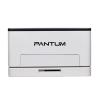 奔圖（Pantum）CP1100DN A4彩色激光單功能打印機 雙面打印 有線網絡