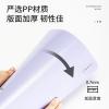 紐賽(NUSIGN)帶頁碼資料冊A4/20頁 光感鏡面文件收納冊活頁插袋文件夾 學生試卷收納袋 糖果色NS196
