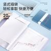 紐賽(NUSIGN)帶頁碼資料冊A4/20頁 光感鏡面文件收納冊活頁插袋文件夾 學生試卷收納袋 糖果色NS196