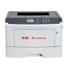 奔圖（PANTUM） P5000DN A4黑白激光單功能打印機(jī)
