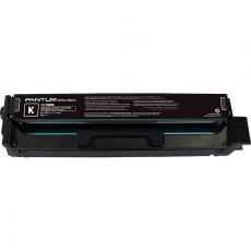 奔圖（PANTUM）CTL-2000HK黑色粉盒 適用CP2200DW CM2200FDW CP2200DN CM2200FDN打印機