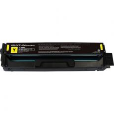奔圖（PANTUM）CTL-2000HY黃色高容量粉盒 適用于CP2200DW/CM2200FDW/CP2200DN/CM2200FDN打印機
