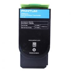 奔圖（PANTUM）CTL-200HC青色粉盒 適用CP2506DN CM7006FDN彩色激光打印機