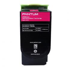 奔圖（PANTUM）CTL-200HM品紅色粉盒 適用CP2506DN CM7006FDN彩色激光打印機