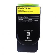 奔圖（PANTUM）CTL-200HY黃色粉盒 適用CP2506DN CM7006FDN彩色激光打印機