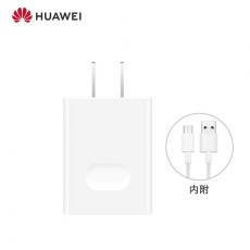 華為HUAWEI 原裝線充套裝（充電器+Type C原裝數據線）Max 22.5W SE超級快充 白色CP404B