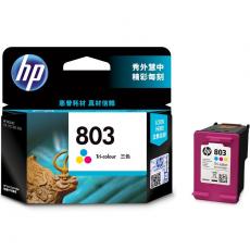 惠普（HP）F6V20AA 803 彩色墨盒