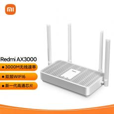 小米 Redmi AX3000 路由器 5G雙頻WIFI6 新一代高通芯片 3000M無線速率 160MHz高寬頻 游戲專屬加速 非模塊化