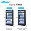 HiBoss 鋼制書架可調(diào)節(jié)層板落地書吧書店書架置物展示架學(xué)校圖書館書架 雙面1列1組五層灰白色