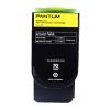 奔圖（PANTUM）CTL-200HY黃色粉盒 適用CP2506DN CM7006FDN彩色激光打印機