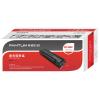 奔圖（PANTUM）PD-200H硒鼓 適用P1050 P2050 P2650 P2650N M5000 M6000 M6005打印機