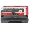 奔圖（PANTUM）PD-200H硒鼓 適用P1050 P2050 P2650 P2650N M5000 M6000 M6005打印機