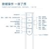 得力(deli)激光筆 綠光大功率翻頁筆 大型會議指示 LED液晶屏幕布適用 大講堂激光翻頁筆2812