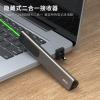 得力(deli)激光筆 綠光大功率翻頁筆 大型會議指示 LED液晶屏幕布適用 大講堂激光翻頁筆2812