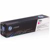 惠普（HP）適配LaserJet CP1025 黃色硒鼓CE312A 126A（適用于M175a/M175nw/M275）