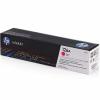 惠普（HP）適配LaserJet CP1025 黃色硒鼓CE312A 126A（適用于M175a/M175nw/M275）