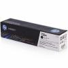 惠普（HP）CE310A 126A 黑色硒鼓(適用CP1025 M175 M275 系列)約1200頁 三年質保