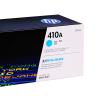 惠普410A（CF411A）原裝硒鼓青色單支裝（適用hp M452DN/m377dw/M452DW/M452NW/477fnw）打印頁數2300