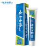 云南白藥牙膏 薄荷 長效清新 薄荷清爽型 150g