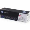 惠普(HP) CF213A 品紅色硒鼓 131A （適用LaserJet M251n/M276fn/M276fnw）