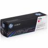 惠普(HP) CF213A 品紅色硒鼓 131A （適用LaserJet M251n/M276fn/M276fnw）