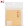晨光(M&G)文具80頁牛皮紙便利貼 粘性便簽紙計劃本留言貼 76*76mm記事貼便簽本子 單本裝YS-311