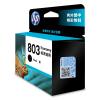 惠普（HP）3YP42AA 803 黑色經(jīng)濟(jì)適用裝墨盒