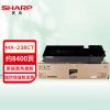 夏普（SHARP）MX-238CT 原裝黑色墨粉盒 (適用AR2048/2348/2648/3148機(jī)型) 約8400頁(yè)