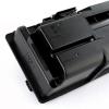 夏普（SHARP）MX-238CT 原裝黑色墨粉盒 (適用AR2048/2348/2648/3148機型) 約8400頁