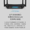 TP-LINK雙千兆路由器 易展mesh分布式 AC1200無線家用穿墻 5G雙頻 WDR5620千兆易展版 配千兆網線 IPv6