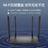 TP-LINK雙千兆路由器 易展mesh分布式 AC1200無線家用穿墻 5G雙頻 WDR5620千兆易展版 配千兆網線 IPv6
