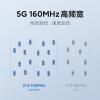 小米 Redmi AX3000 路由器 5G雙頻WIFI6 新一代高通芯片 3000M無線速率 160MHz高寬頻 游戲專屬加速 非模塊化