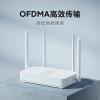 小米 Redmi AX3000 路由器 5G雙頻WIFI6 新一代高通芯片 3000M無線速率 160MHz高寬頻 游戲專屬加速 非模塊化