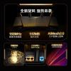 華碩（ASUS） TUF小旋風 Wi-Fi6 AX3000 四核全千兆雙頻家用電競游戲高速無線路由器