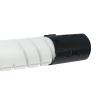 奔圖（PANTUM）TO-900X粉盒 適用P9502DN M9006DN打印機