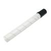 奔圖（PANTUM）TO-900X粉盒 適用P9502DN M9006DN打印機
