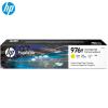 惠普（HP）976Y原裝墨盒品色頁寬打印機適用打印機577dw/577z/552dw 976Y黃色墨盒 (約13000頁...
