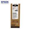 愛普生（EPSON）T9491 高容量黑色墨盒 (適用WF-C5290a/WF-C5790a機型) 約5000頁