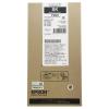 愛普生（EPSON）T9494 高容量黃色墨盒 (適用WF-C5290a/WF-C5790a機型) 約5000頁