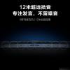 MAXHUB 86英寸視頻會(huì)議平板電視一體機(jī)系統(tǒng)(PF86MA+MT61A i5)套裝電子白板商用投影企業(yè)智慧屏