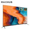 MAXHUB 75英寸超高清電視 液晶顯示器智能數字電子標牌廣告機 會議屏W75PNE
