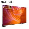 MAXHUB 85英寸超高清電視 液晶顯示器智能數字電子標牌廣告機 會議屏W85PNE