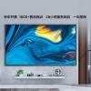 MAXHUB 98英寸巨幕超高清電視 液晶顯示器智能數(shù)字電子標牌廣告機 會議屏W98PNA 超高清商顯W98PNB+2只傳屏器