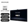 MAXHUB會議平板一體機V6科技款TF65MA高清觸控屏視頻會議一體機電子白板 65英寸單機