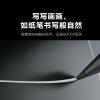 MAXHUB會議平板一體機(jī)V6科技款TF65MA高清觸控屏視頻會議一體機(jī)電子白板 65英寸單機(jī)