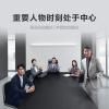 MAXHUB會議平板6代音視頻專款視頻會議一體機套裝電子白板顯示屏PF65MA+MT61A i5