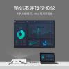 綠聯（UGREEN）HDMI轉VGA線轉換器 高清視頻轉接頭 筆記本電腦盒子機頂盒連電視顯示器投影儀線 黑 40253