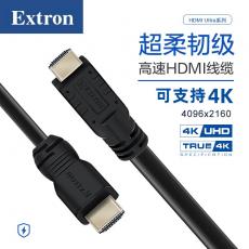 Extron HDMI 4K高清線纜 10.6米 筆記本電腦機頂盒連接電視投影儀顯示器數(shù)據(jù)連接線